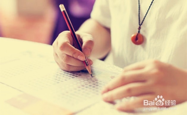 英语四六级 考试技巧