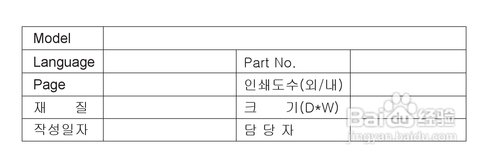 LG V-CA701HEU吸尘器使用说明书:[1]