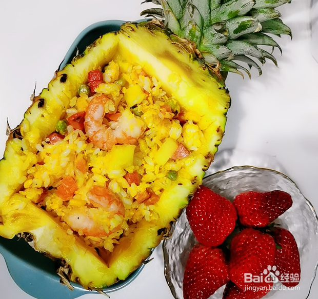 蜜汁菠萝盖饭