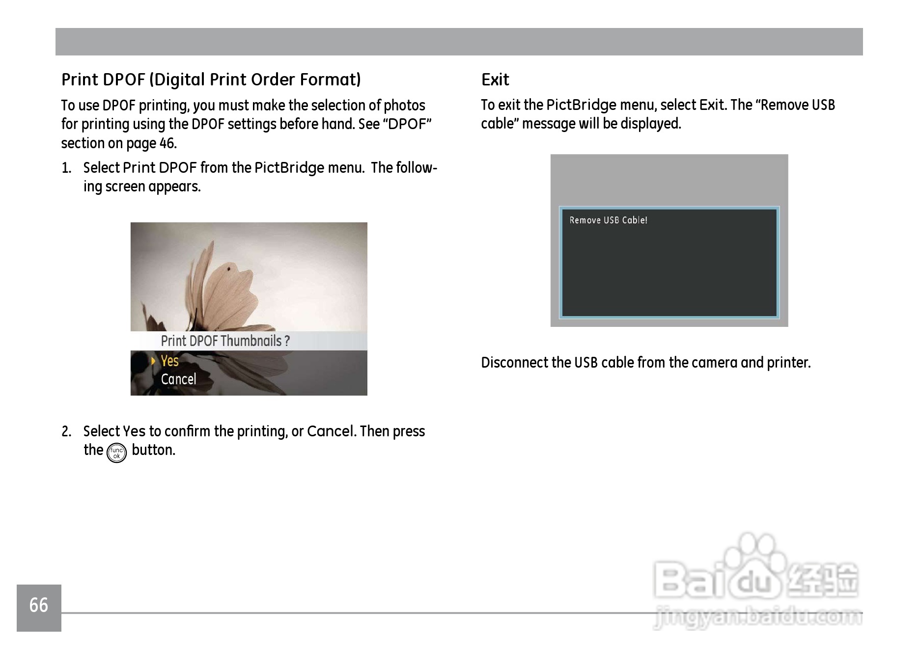 GE通用C1033数码相机说明书:[7]