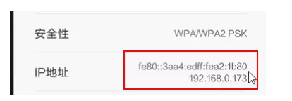 神奇来袭，如何让你的电脑同时控制多台手机