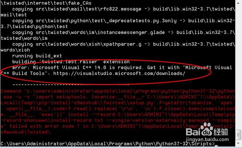 python3.6安装scrapy经历