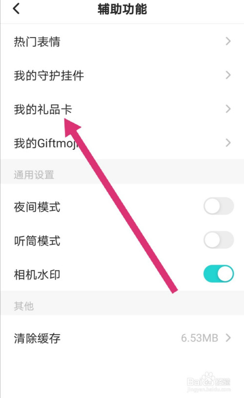 def3c219ce2c5b1b69d1fb6a2b39131fcfec0ea5.jpg?x-bce-process=image%2Fresize%2Cm_lfit%2Cw_500%2Climit_1