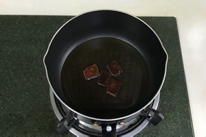 红糖糯米小圆子