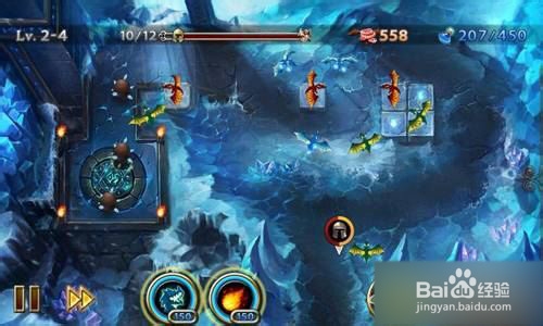 【龙穴守护者攻略】 2-4图文攻略