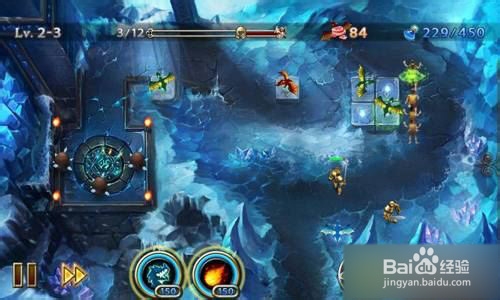 【龙穴守护者攻略】 2-3图文攻略