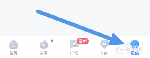 在哪里能关闭多多视频个性化展示广告推荐?