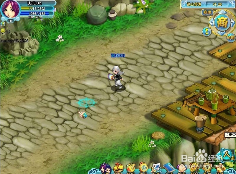 问剑35副本大破联营过关攻略