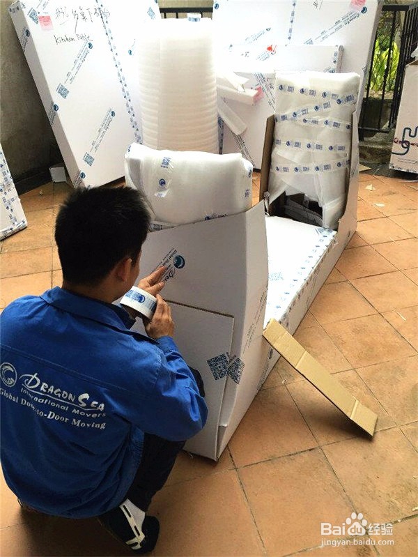 教你如何省心又省力的海运搬家到澳洲