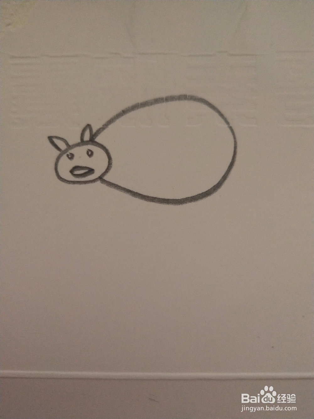 小猪简笔画怎么画