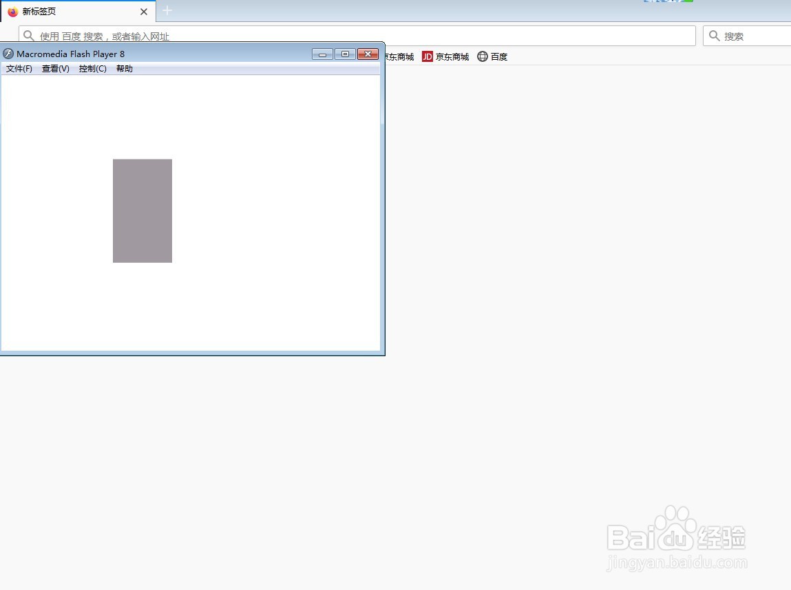 flash的swf和fla应该用什么软件打开?