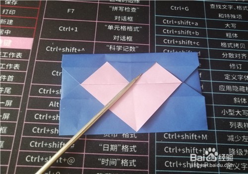 简约漂亮的信心信封怎么折