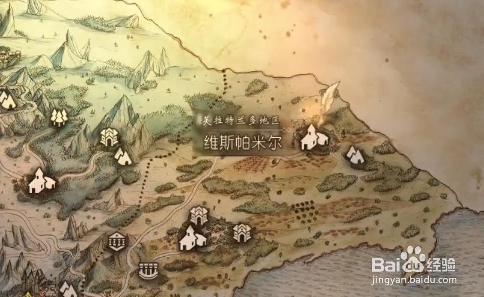 歧路旅人 莉安娜和爱丽莎，在那之后 任务攻略