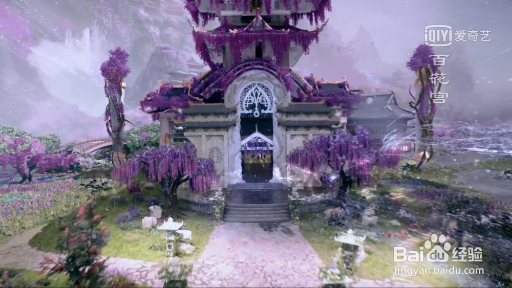 怎样调整爱奇艺视频播放速度？