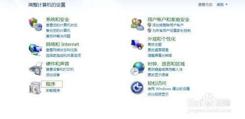 教你怎么在windows上挂载nfs