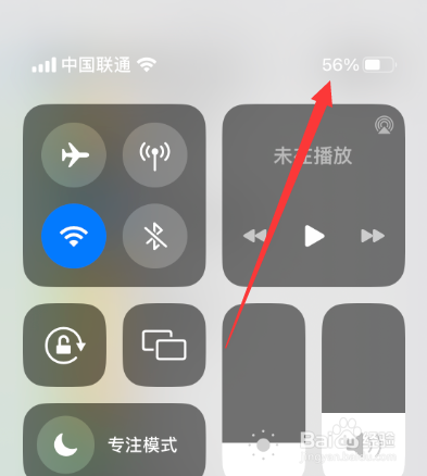 苹果手机能用多久