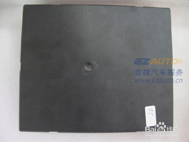 奥迪一键启动的安装方法，