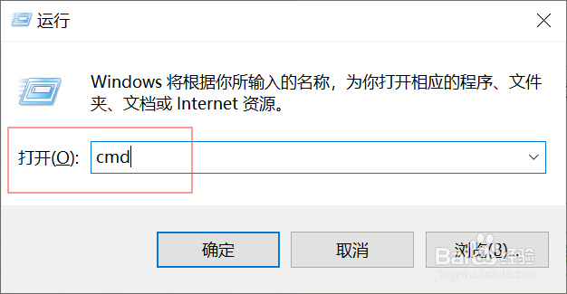 windows10忘了WiFi密码怎么办