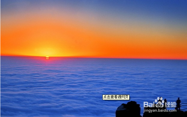 怎么缓解工作中的压力？