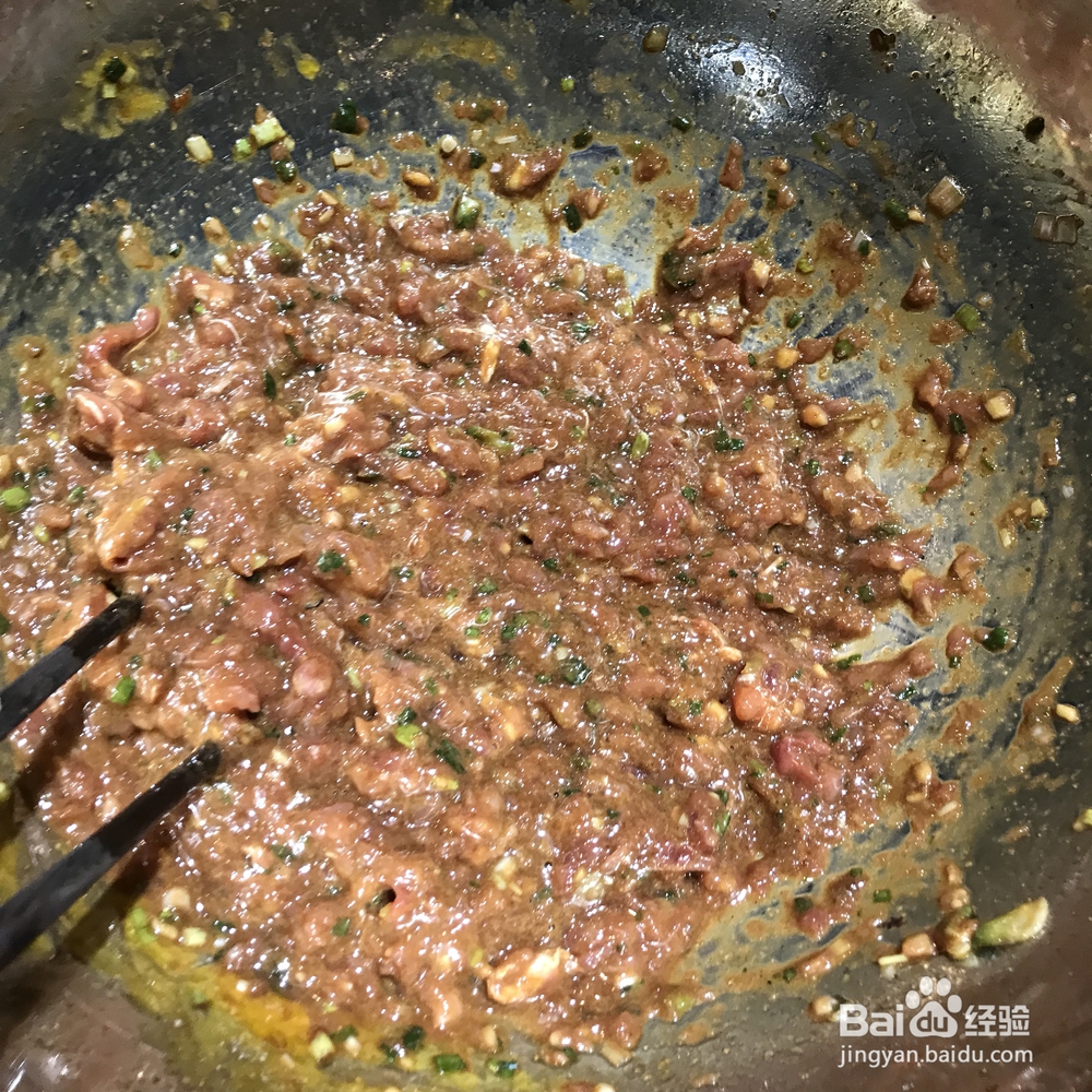 做出入味的槐花肉包