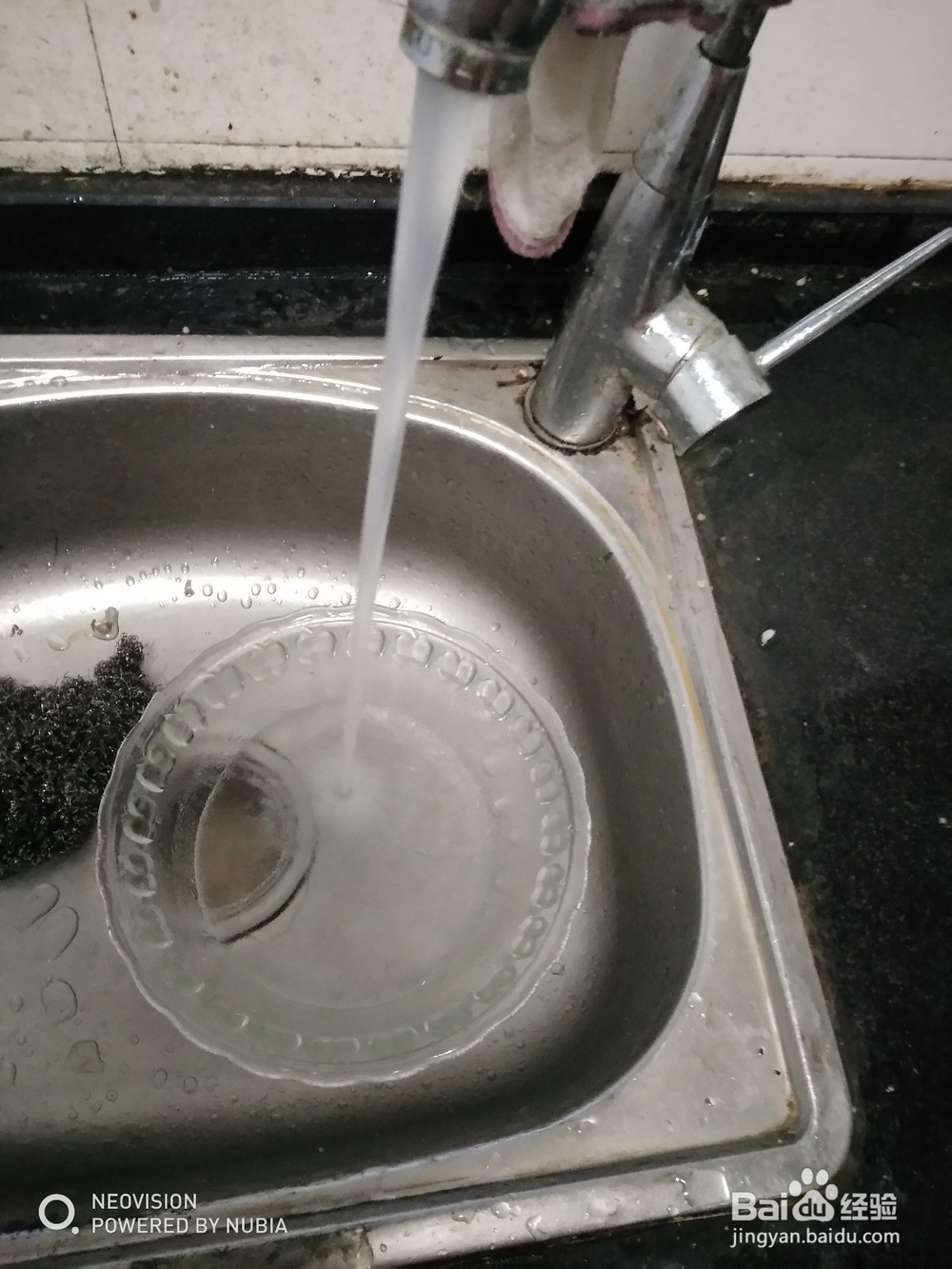 清蒸葱香鸭血块