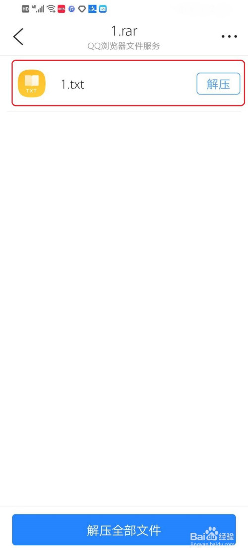 def3c219ce2c5b1b6ecce26a2b39131fcfec0ea8.jpg?x-bce-process=image%2Fresize%2Cm_lfit%2Cw_500%2Climit_1