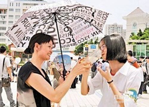 高三家长到底要不要去陪考？