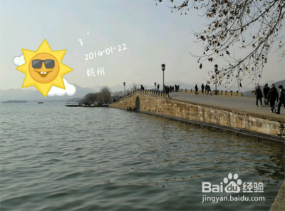 PS如何去除照片水印