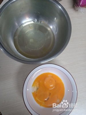 食补养生水蒸南瓜蛋糕的做法