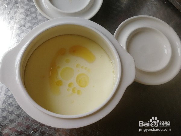 炖盅炖蛋的做法