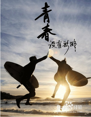 大学应该参加什么社团？