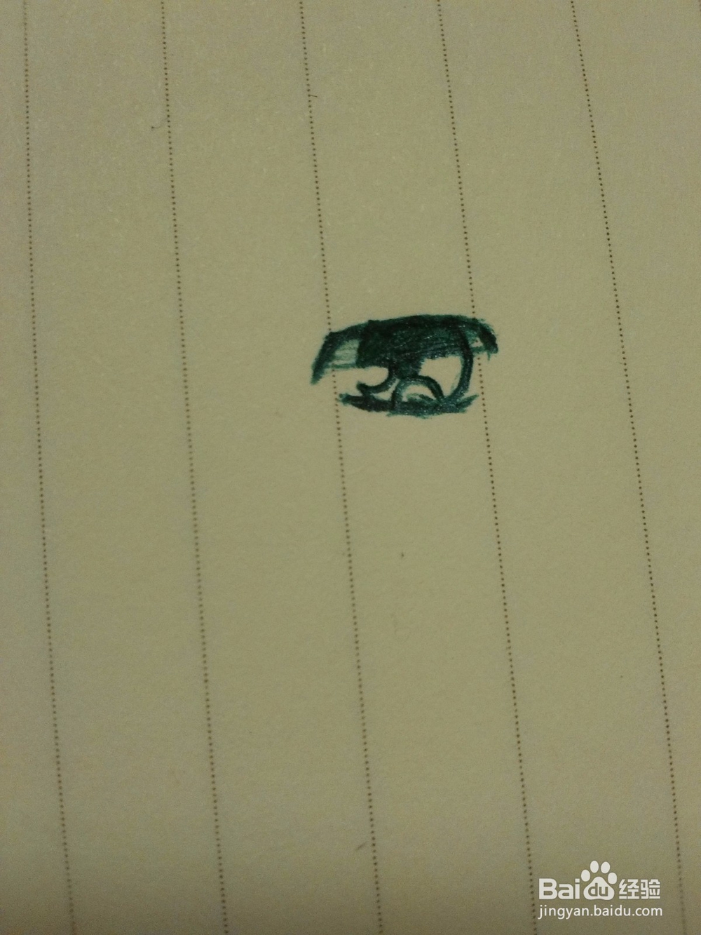 如何画出动漫人物的眼睛