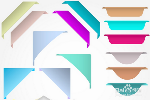 2016网页设计的思路和流程