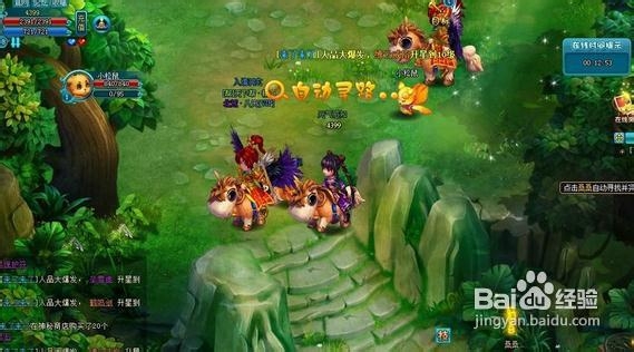 《将夜王朝》魔窟副本全攻略解析