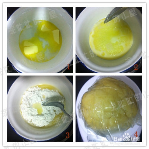 火腿玉米辫子包(烫种)