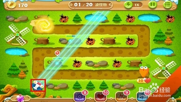 保卫萝卜2森林主题27关怎么过