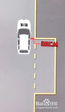 教你入库出库技巧