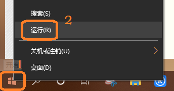 怎么打开电脑的注册表