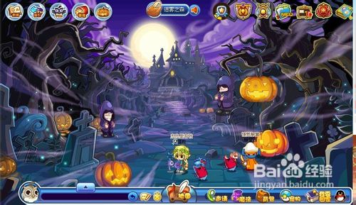 洛克王国南瓜向前冲任务怎么做呢？