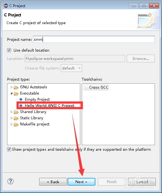 c  如何输出字符串