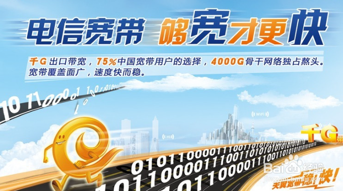 手机如何设置360路由器