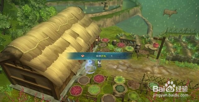 幻想三国志5主线任务“水中投药”流程攻略