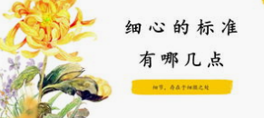 去4s店买车需要注意什么细节