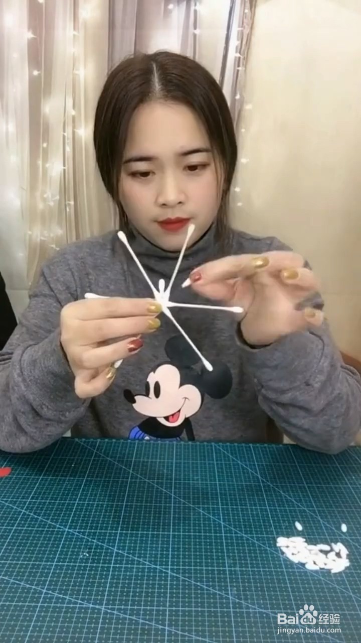 如何将棉签做成雪花