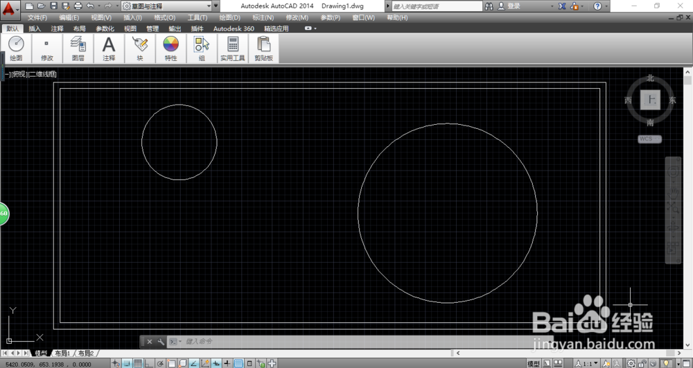 <b>AutoCAD 2014如何启用动态输入绘图辅助功能</b>