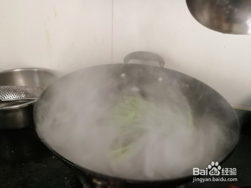 猪肉条炖豆角