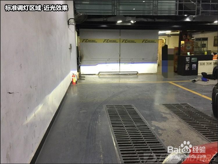 东莞改灯 东莞虎门专业改灯店 本田飞度大灯改装