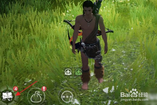 《妄想山海》一级营地怎么合成？