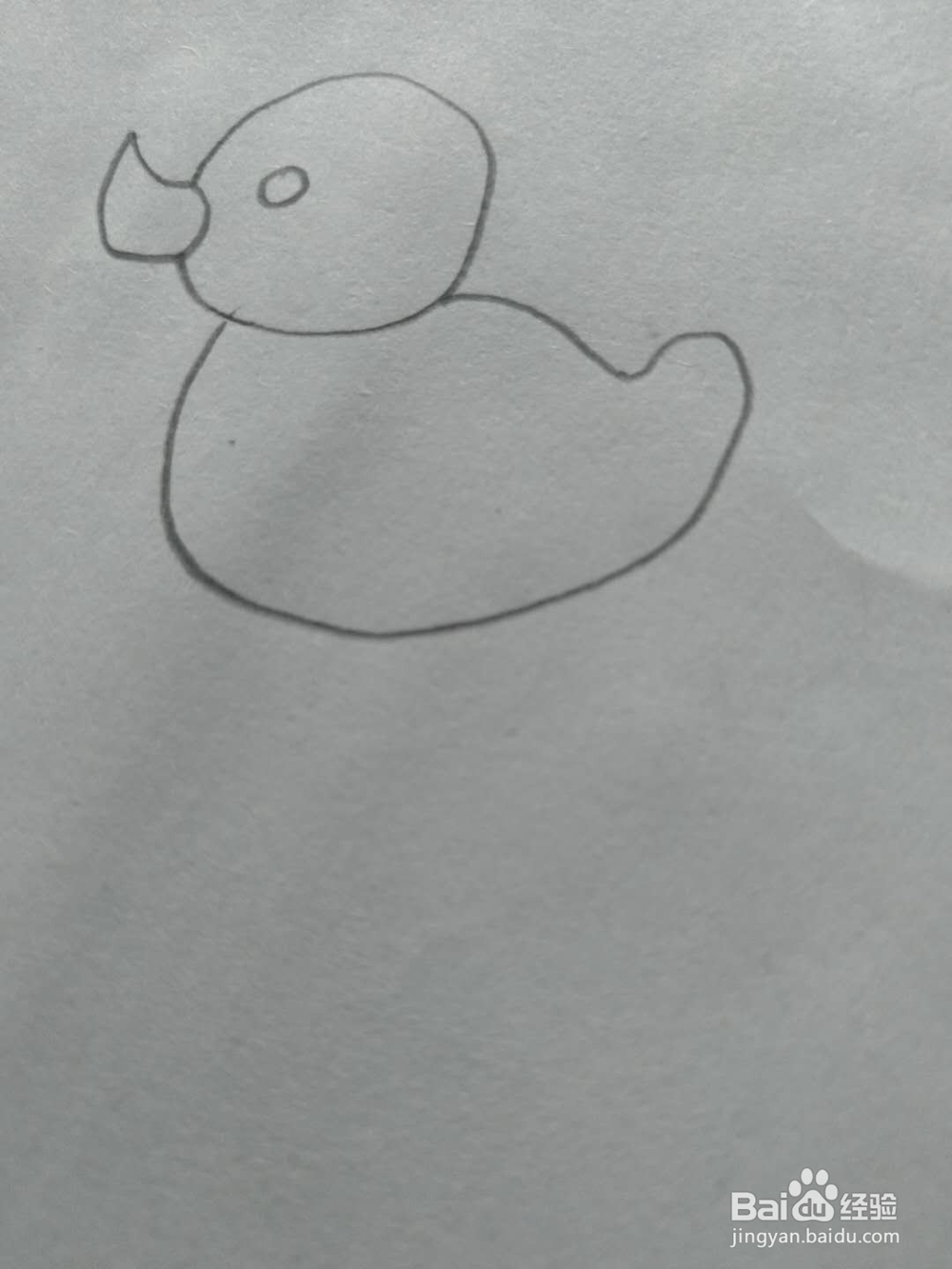 教你画儿童简笔画小黄鸭