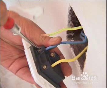 让每一个更轻松的了解家装过程-------水电改造